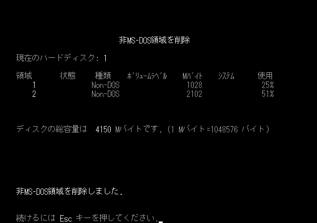 폜